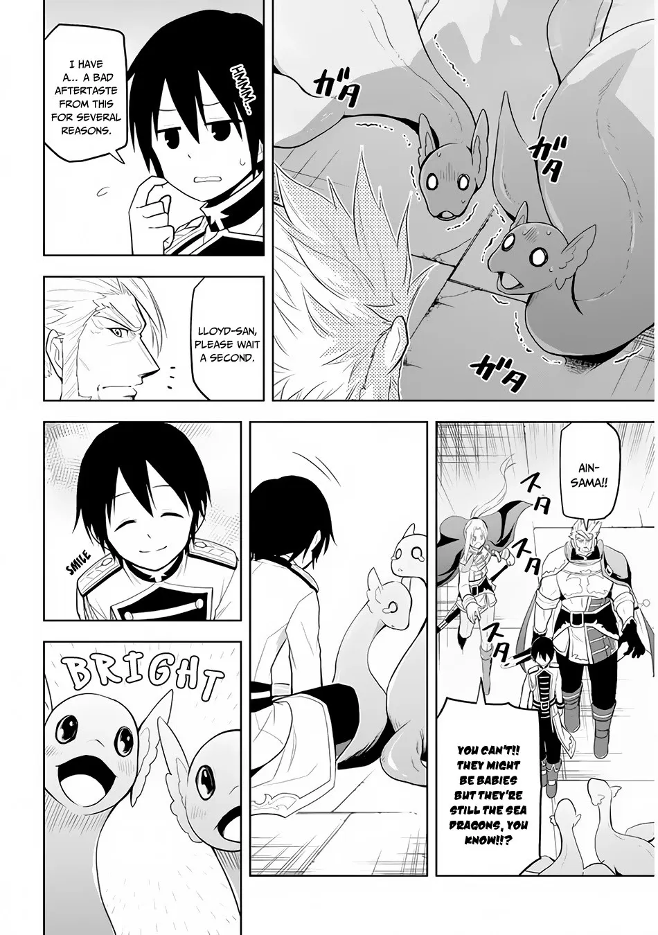 Maseki Gurume: Mamono no Chikara o Tabeta Ore wa Saikyou! Chapter 25 page 19 - 