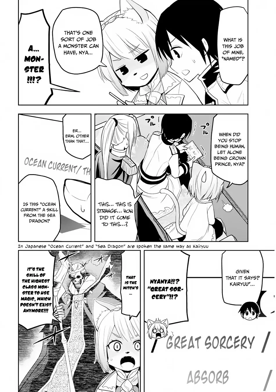 Maseki Gurume: Mamono no Chikara o Tabeta Ore wa Saikyou! Chapter 25 page 5 - 