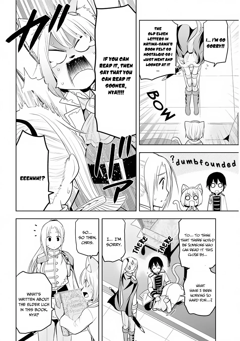 Maseki Gurume: Mamono no Chikara o Tabeta Ore wa Saikyou! Chapter 25 page 7 - 