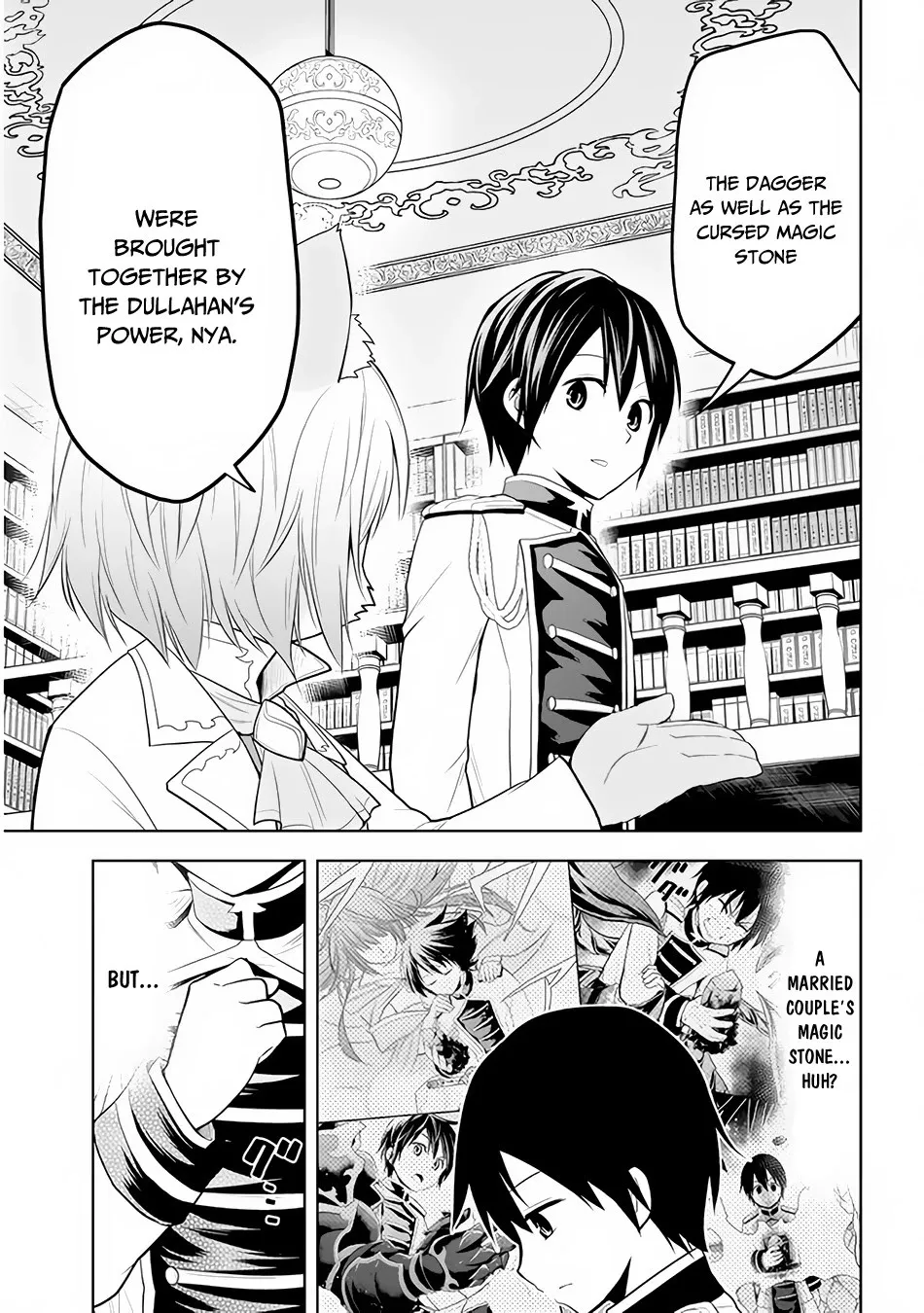 Maseki Gurume: Mamono no Chikara o Tabeta Ore wa Saikyou! Chapter 25 page 10 - 