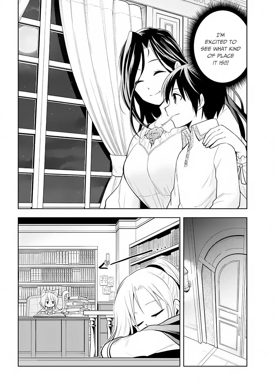 Maseki Gurume: Mamono no Chikara o Tabeta Ore wa Saikyou! Chapter 26 page 11 - 