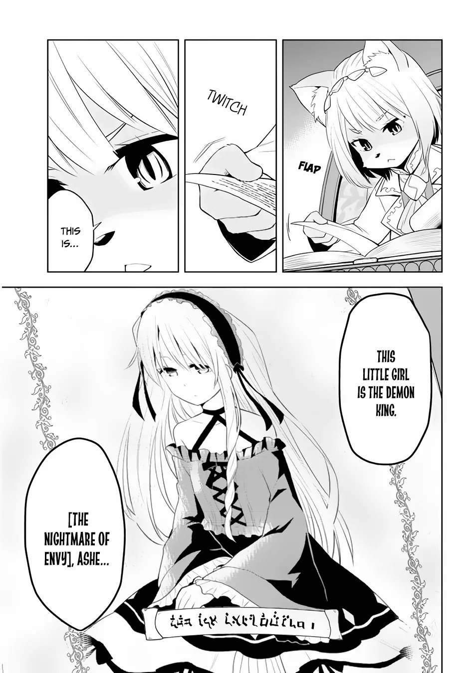 Maseki Gurume: Mamono no Chikara o Tabeta Ore wa Saikyou! Chapter 26 page 12 - 