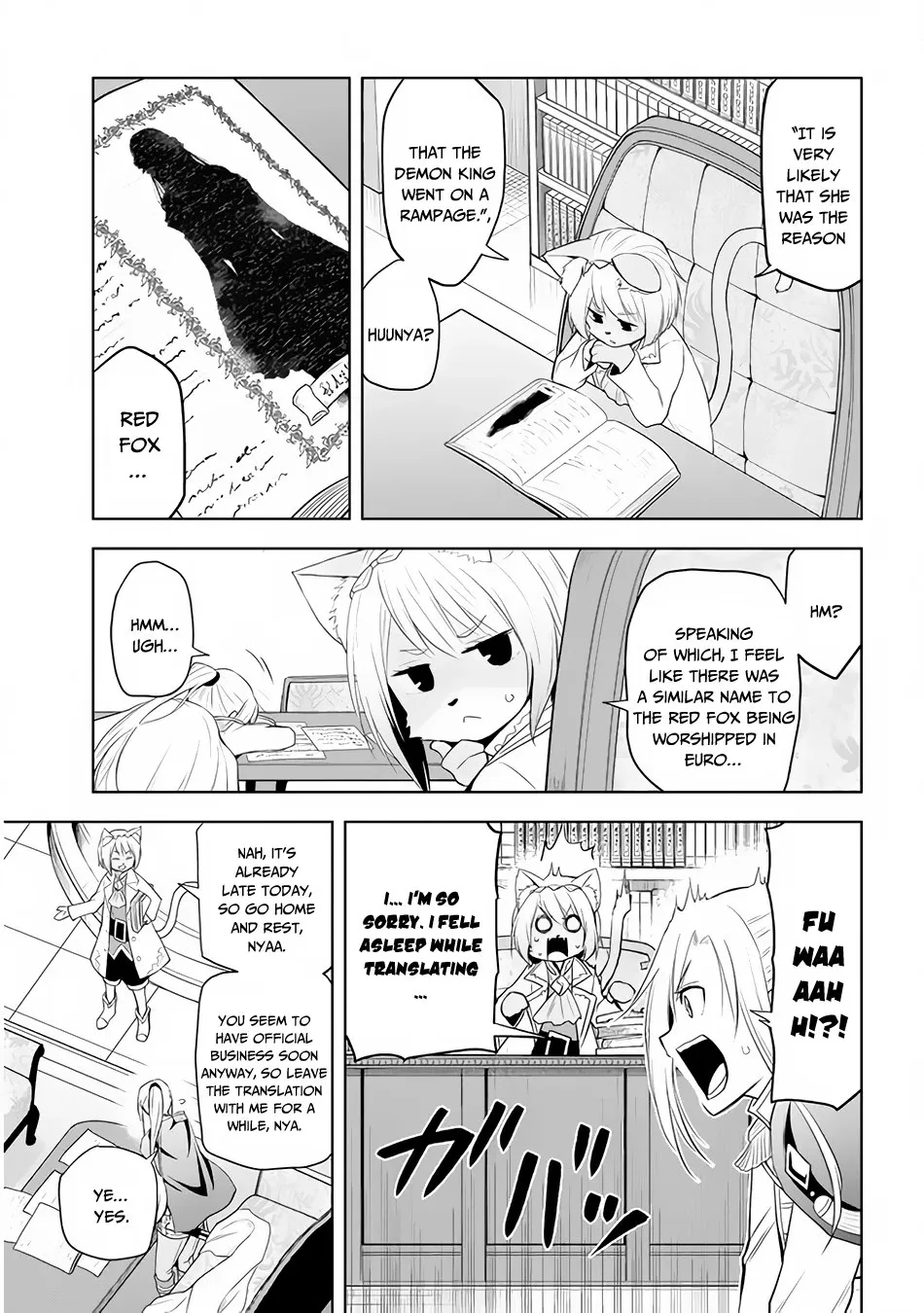 Maseki Gurume: Mamono no Chikara o Tabeta Ore wa Saikyou! Chapter 26 page 16 - 
