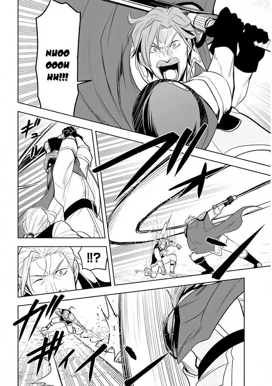 Maseki Gurume: Mamono no Chikara o Tabeta Ore wa Saikyou! Chapter 26 page 19 - 