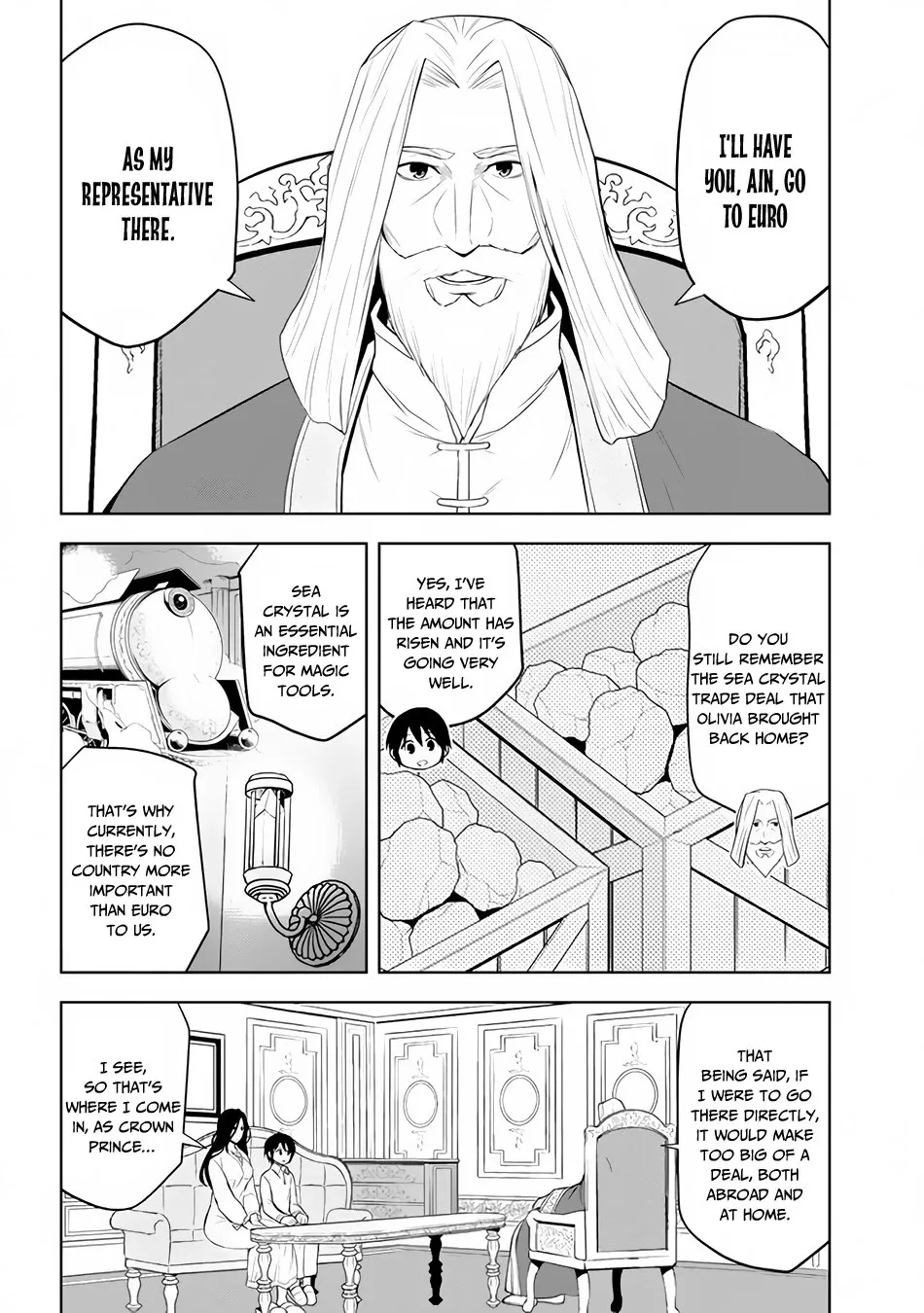 Maseki Gurume: Mamono no Chikara o Tabeta Ore wa Saikyou! Chapter 26 page 9 - 