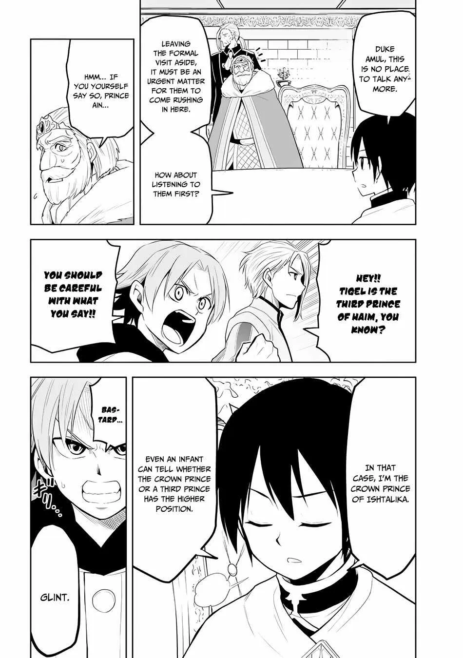 Maseki Gurume: Mamono no Chikara o Tabeta Ore wa Saikyou! Chapter 27 page 11 - 