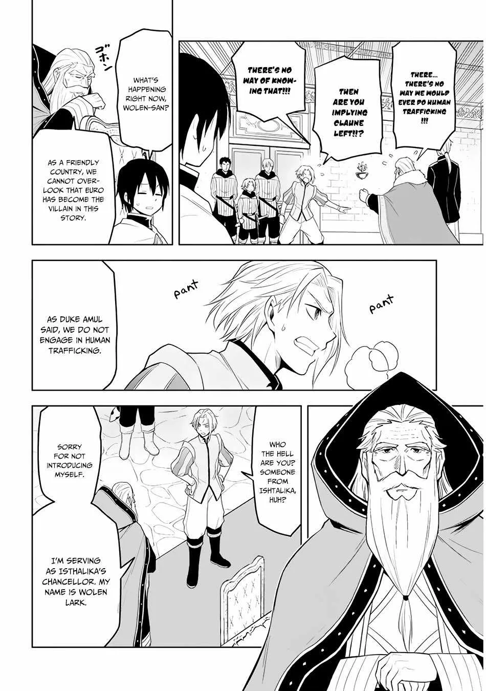 Maseki Gurume: Mamono no Chikara o Tabeta Ore wa Saikyou! Chapter 27 page 15 - 