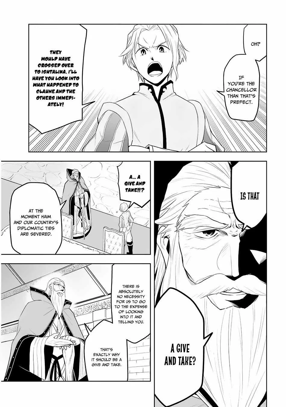 Maseki Gurume: Mamono no Chikara o Tabeta Ore wa Saikyou! Chapter 27 page 16 - 