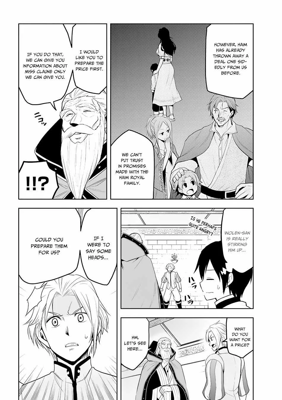 Maseki Gurume: Mamono no Chikara o Tabeta Ore wa Saikyou! Chapter 27 page 17 - 