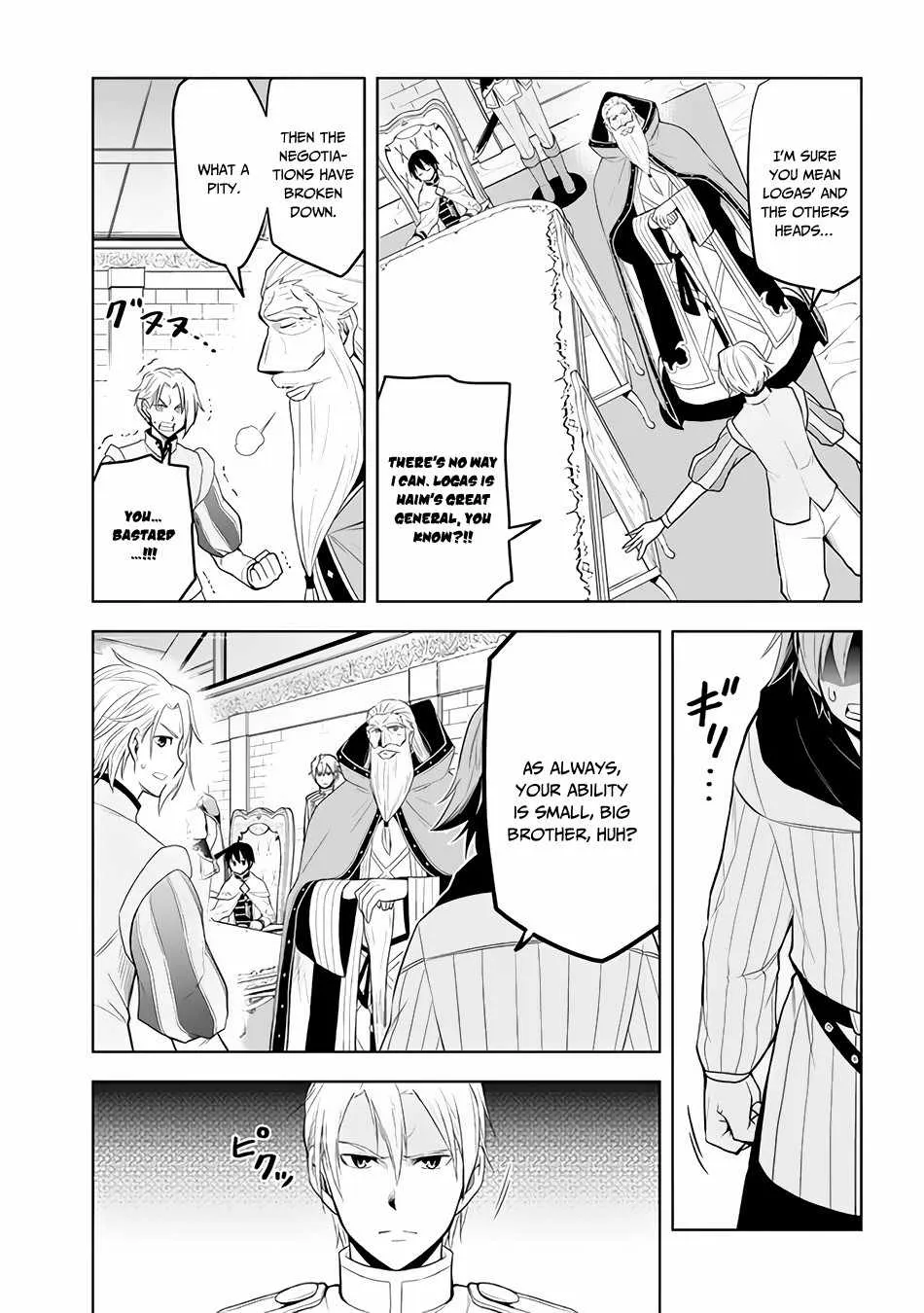 Maseki Gurume: Mamono no Chikara o Tabeta Ore wa Saikyou! Chapter 27 page 18 - 