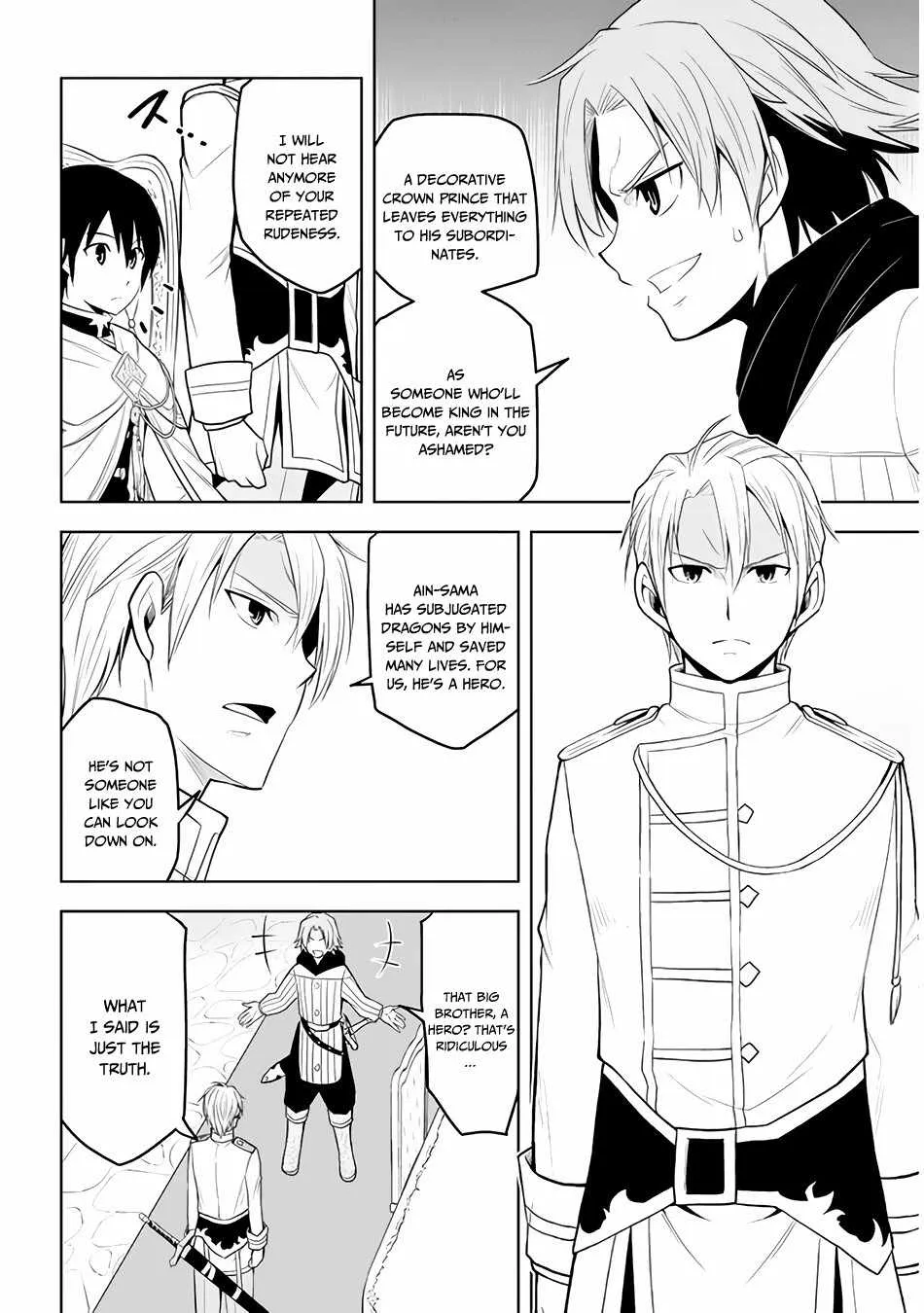 Maseki Gurume: Mamono no Chikara o Tabeta Ore wa Saikyou! Chapter 27 page 19 - 