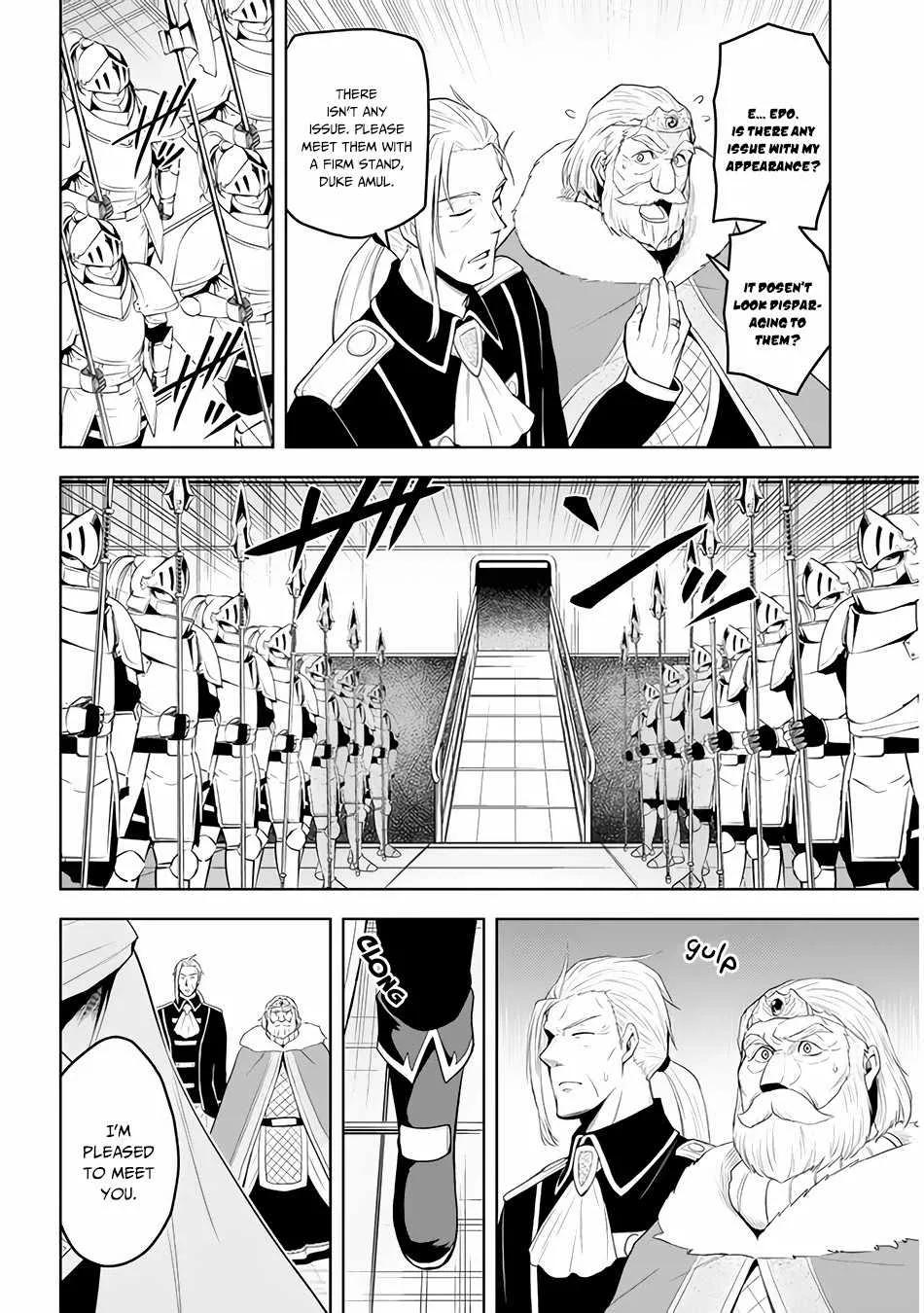 Maseki Gurume: Mamono no Chikara o Tabeta Ore wa Saikyou! Chapter 27 page 3 - 