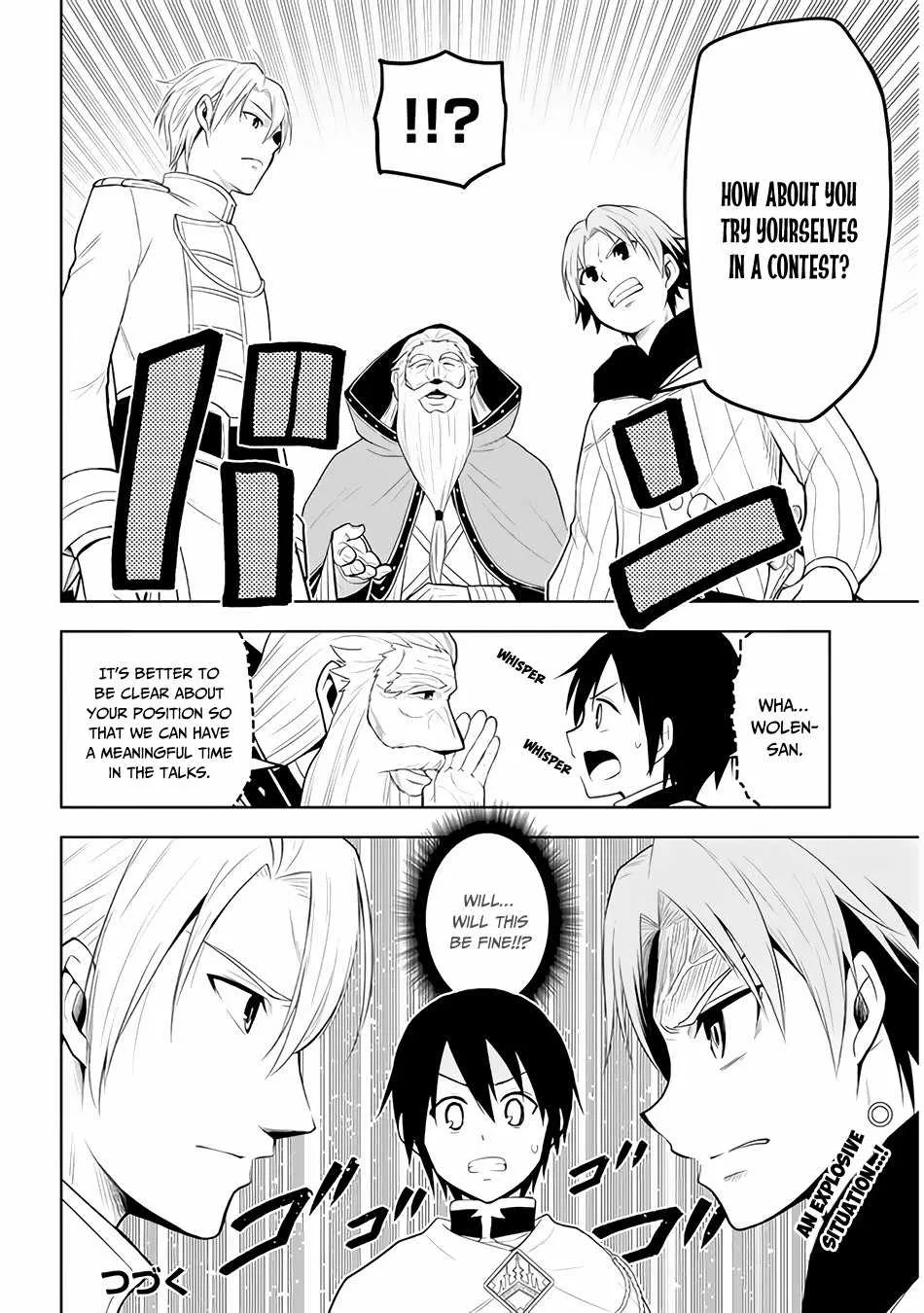 Maseki Gurume: Mamono no Chikara o Tabeta Ore wa Saikyou! Chapter 27 page 21 - 