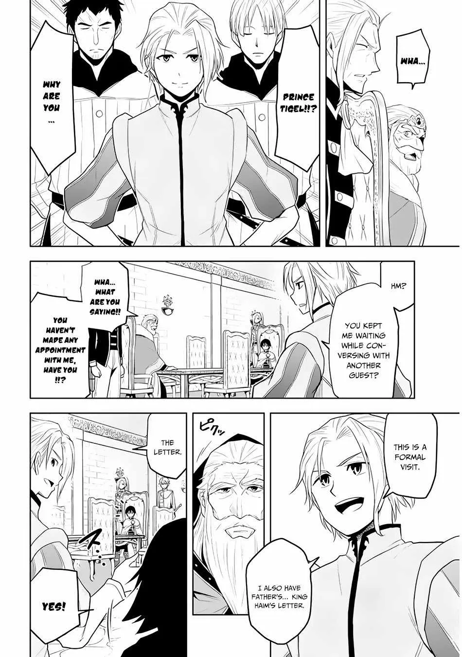 Maseki Gurume: Mamono no Chikara o Tabeta Ore wa Saikyou! Chapter 27 page 7 - 