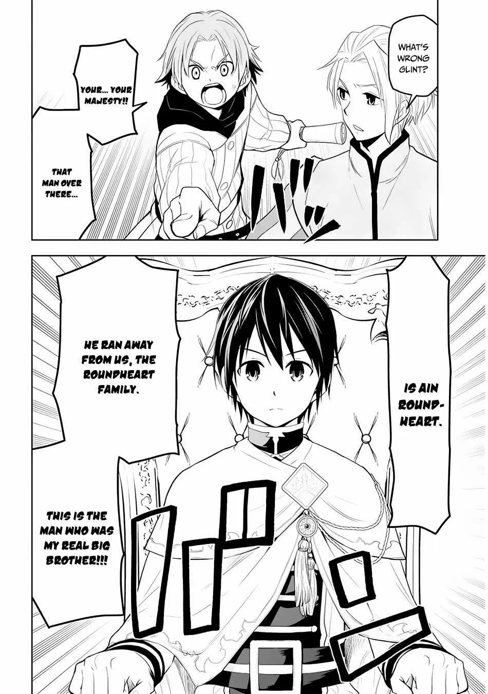 Maseki Gurume: Mamono no Chikara o Tabeta Ore wa Saikyou! Chapter 27 page 9 - 