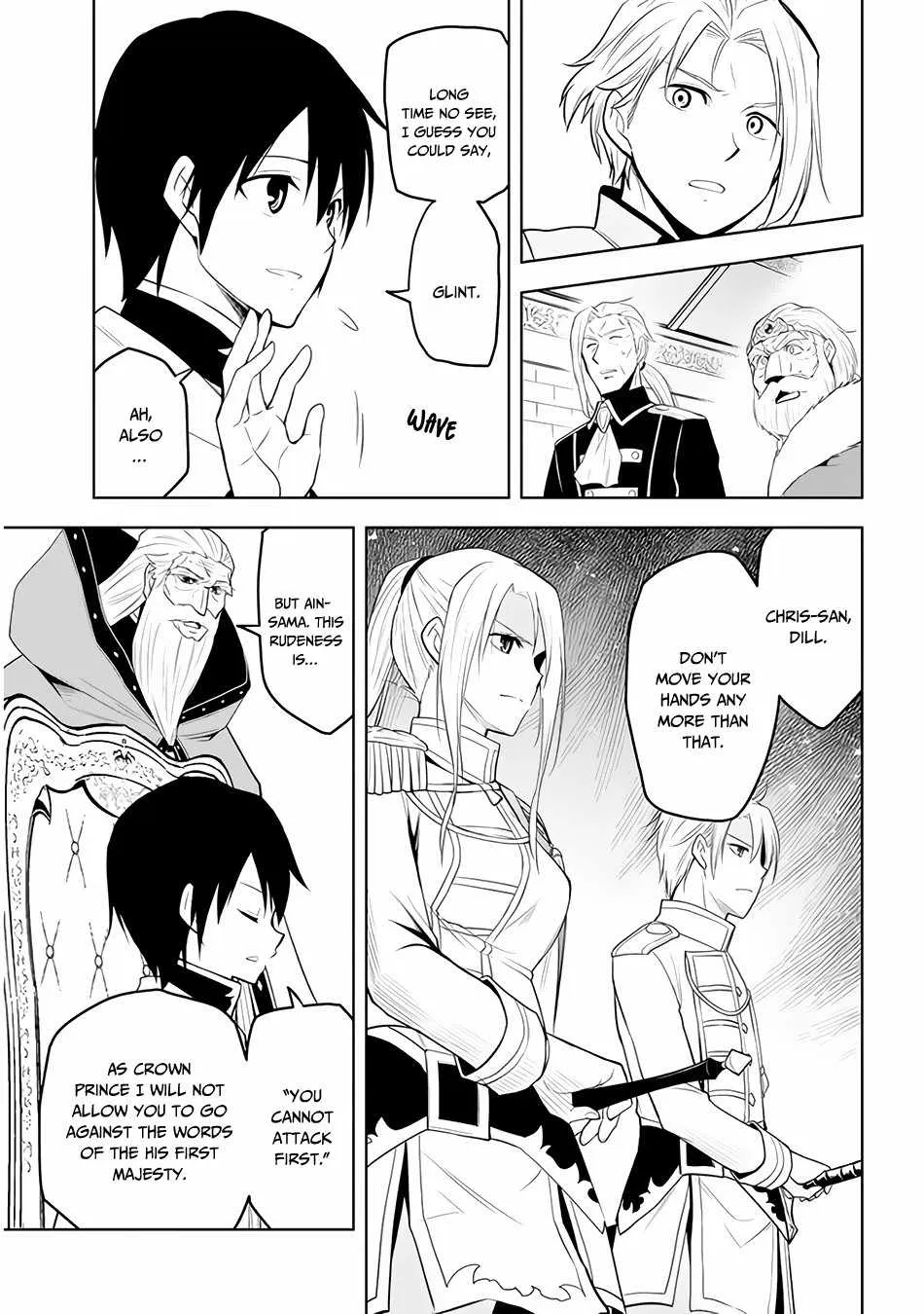 Maseki Gurume: Mamono no Chikara o Tabeta Ore wa Saikyou! Chapter 27 page 10 - 