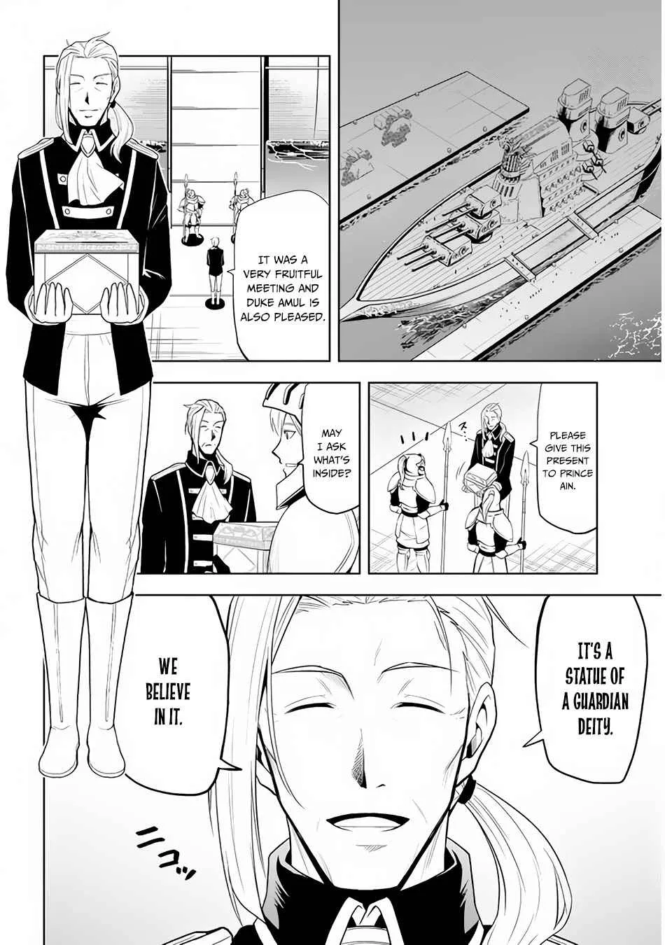 Maseki Gurume: Mamono no Chikara o Tabeta Ore wa Saikyou! Chapter 28 page 15 - 