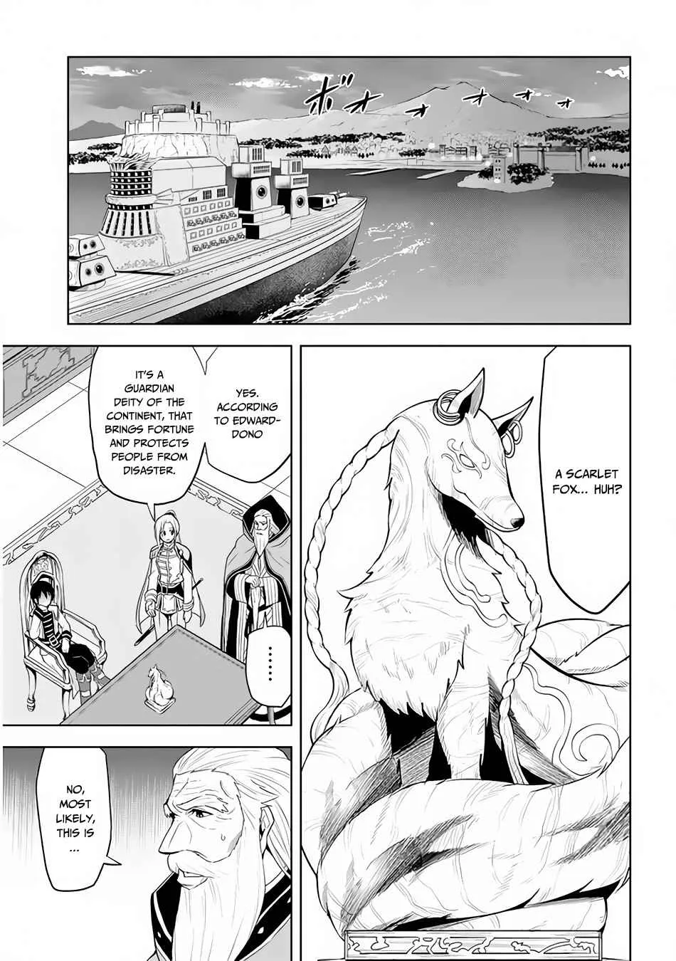 Maseki Gurume: Mamono no Chikara o Tabeta Ore wa Saikyou! Chapter 28 page 16 - 