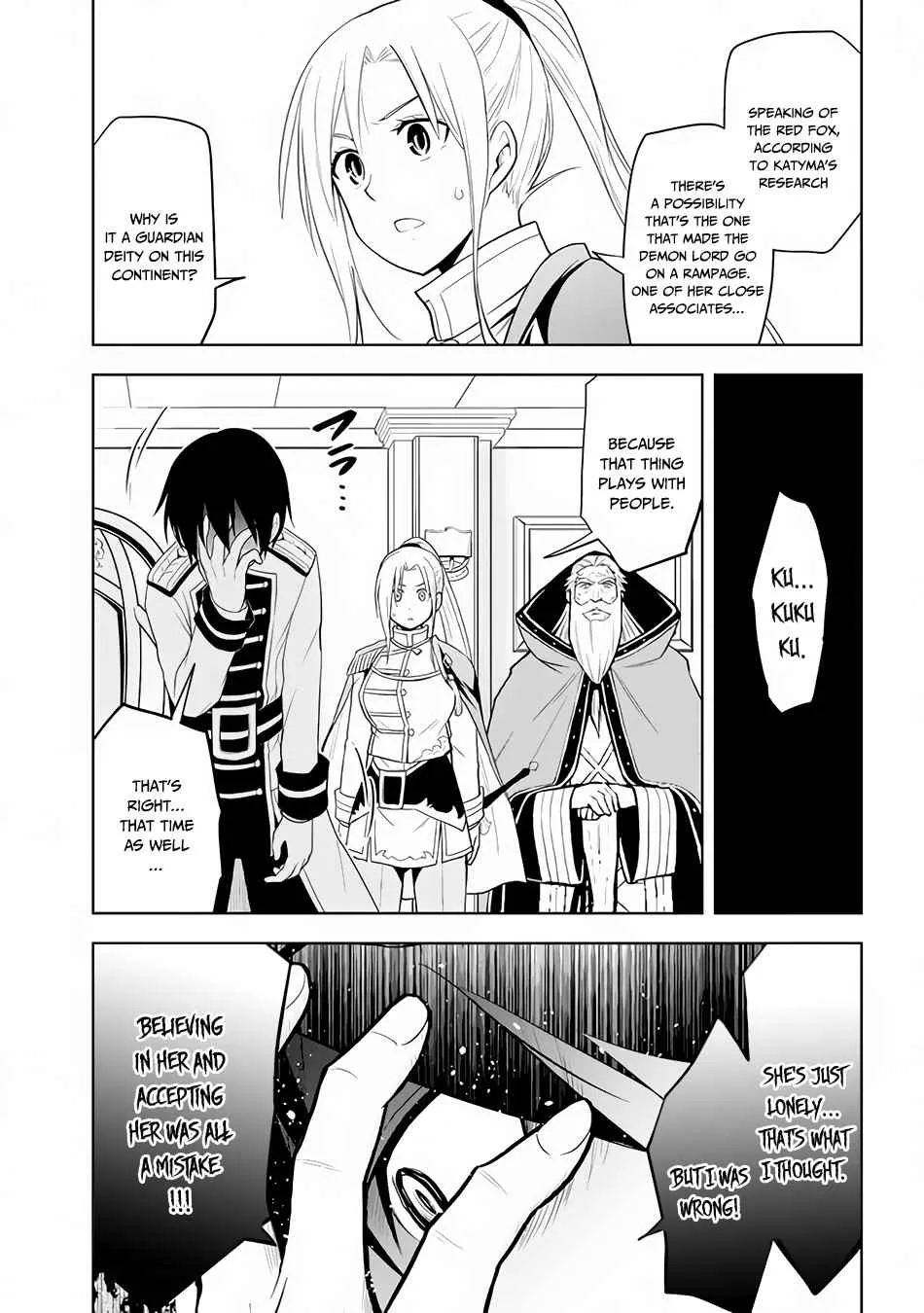 Maseki Gurume: Mamono no Chikara o Tabeta Ore wa Saikyou! Chapter 28 page 18 - 
