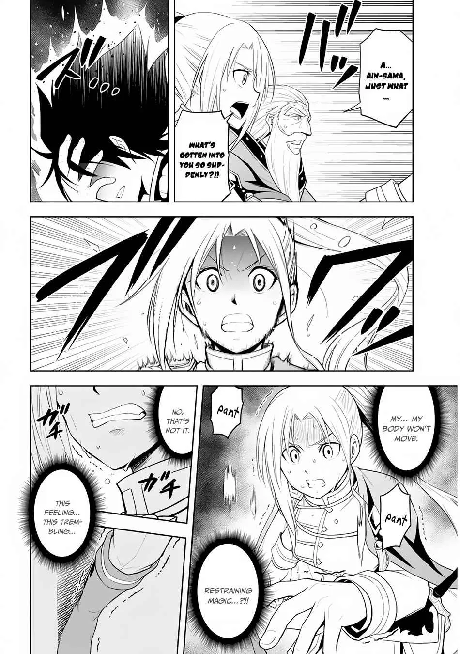 Maseki Gurume: Mamono no Chikara o Tabeta Ore wa Saikyou! Chapter 28 page 19 - 