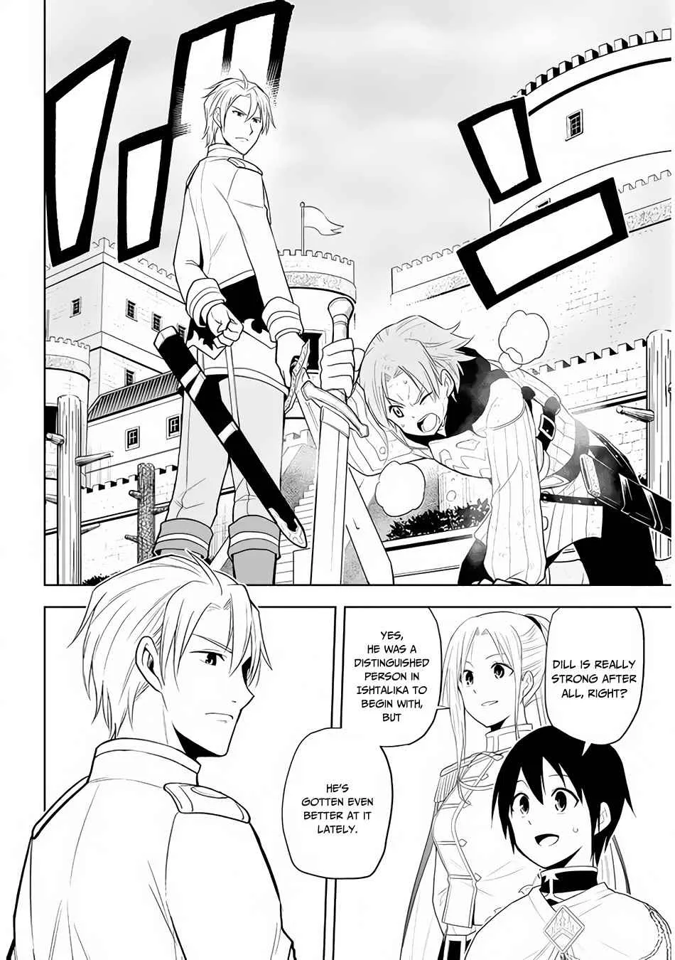 Maseki Gurume: Mamono no Chikara o Tabeta Ore wa Saikyou! Chapter 28 page 3 - 