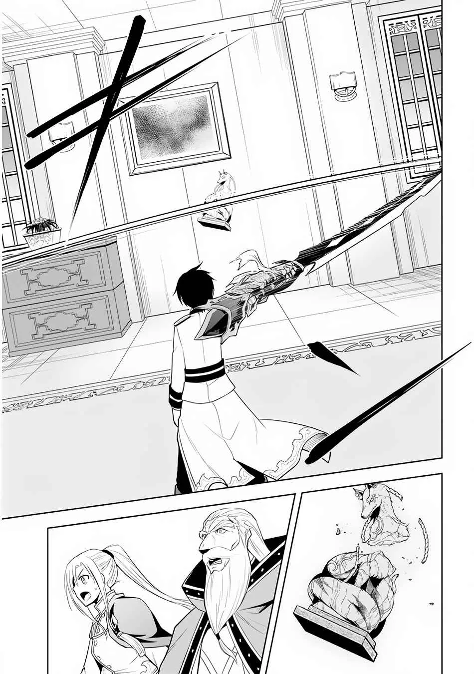 Maseki Gurume: Mamono no Chikara o Tabeta Ore wa Saikyou! Chapter 28 page 22 - 