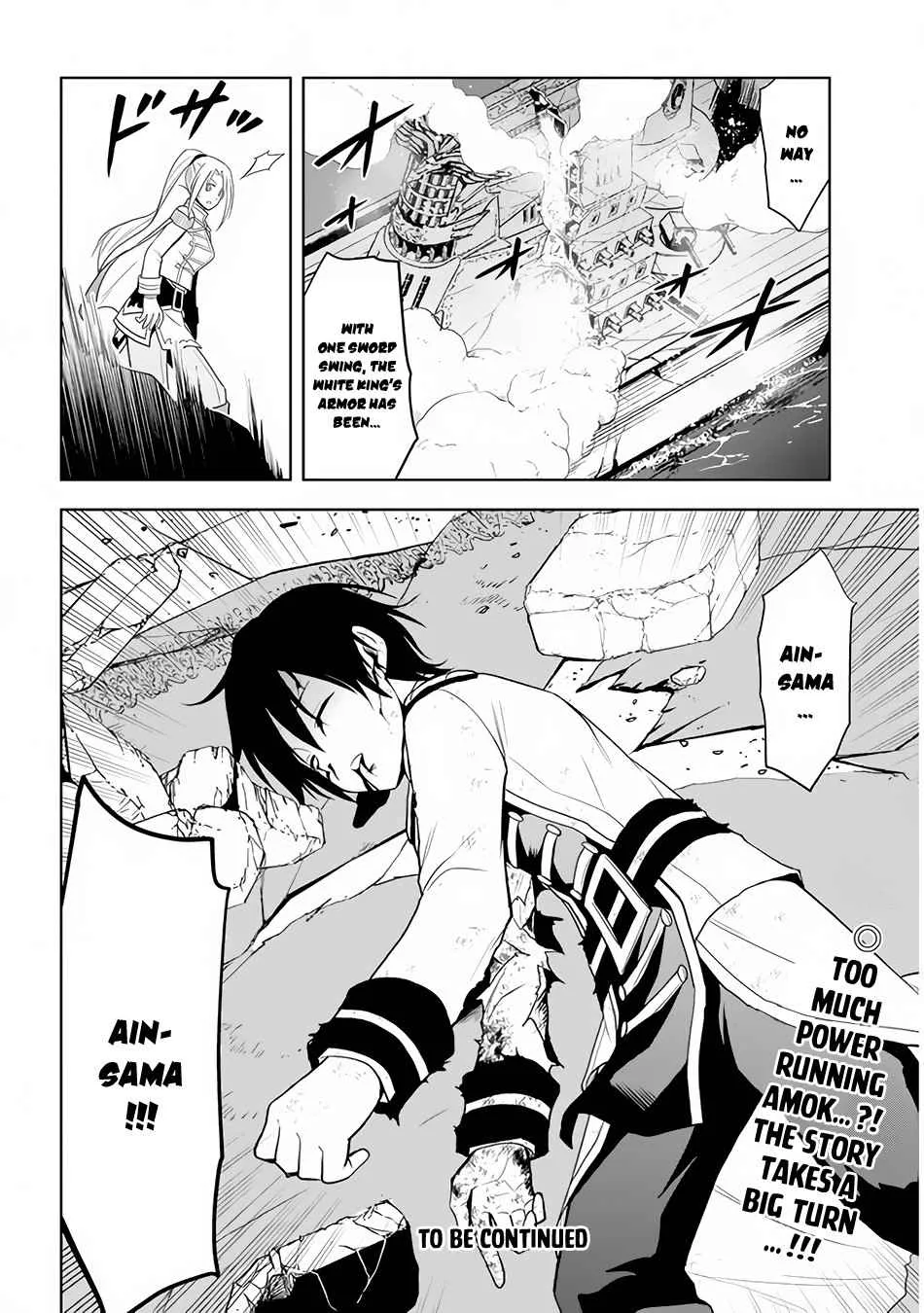 Maseki Gurume: Mamono no Chikara o Tabeta Ore wa Saikyou! Chapter 28 page 24 - 