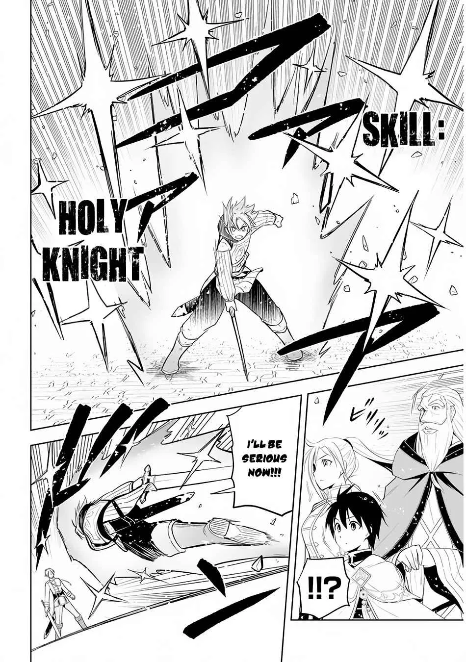 Maseki Gurume: Mamono no Chikara o Tabeta Ore wa Saikyou! Chapter 28 page 5 - 