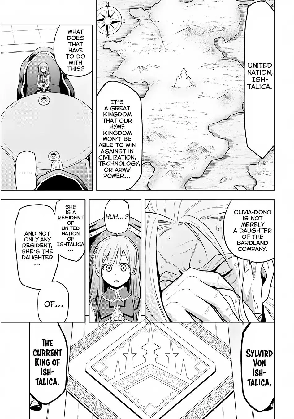 Maseki Gurume: Mamono no Chikara o Tabeta Ore wa Saikyou! Chapter 3 page 14 - 