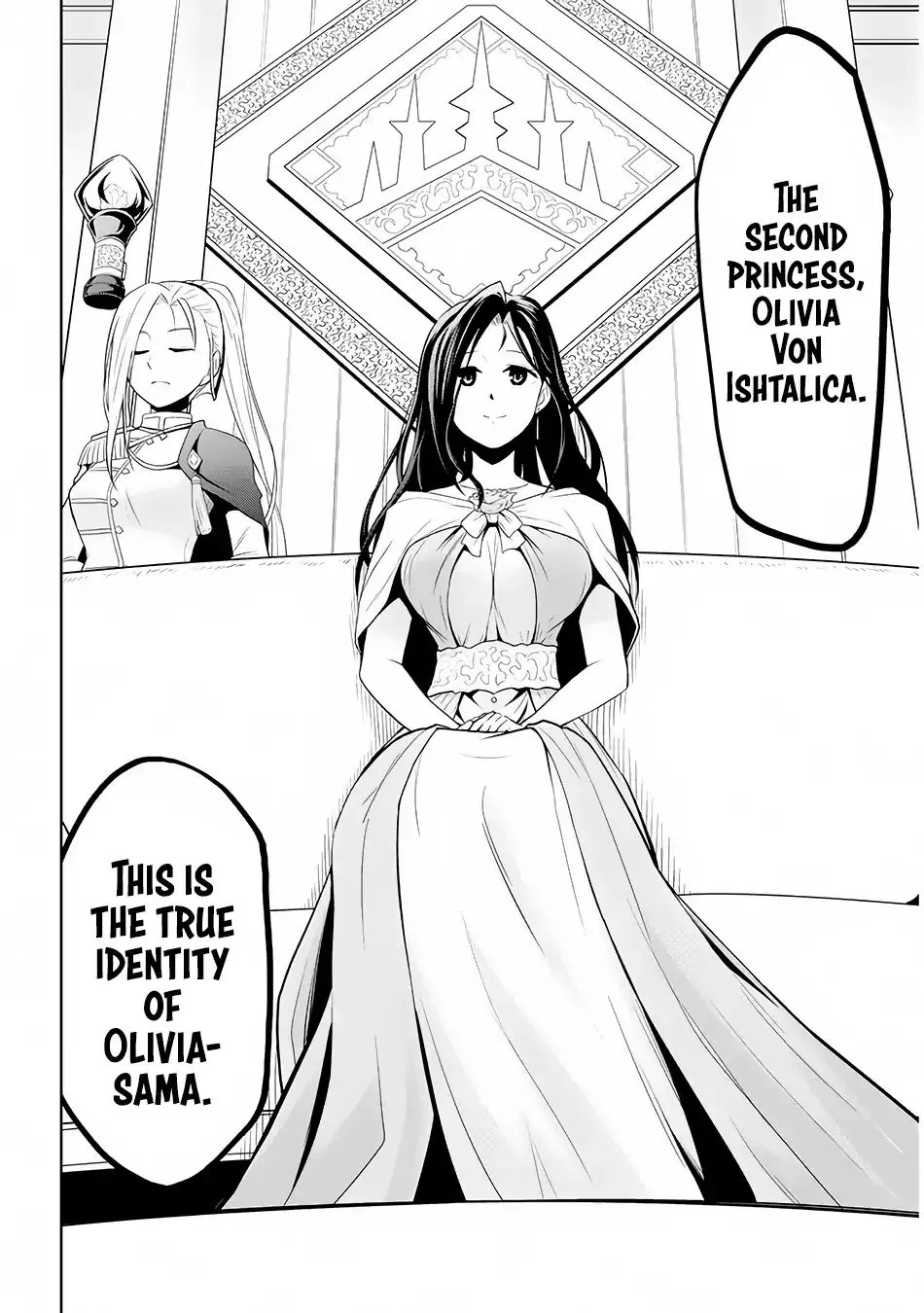 Maseki Gurume: Mamono no Chikara o Tabeta Ore wa Saikyou! Chapter 3 page 15 - 