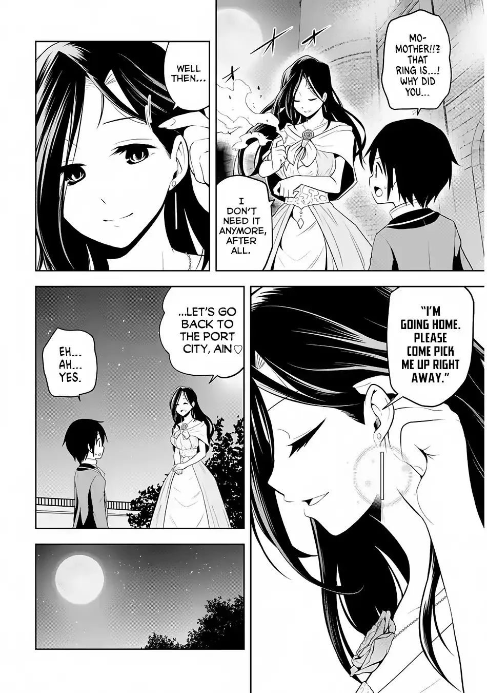 Maseki Gurume: Mamono no Chikara o Tabeta Ore wa Saikyou! Chapter 3 page 3 - 