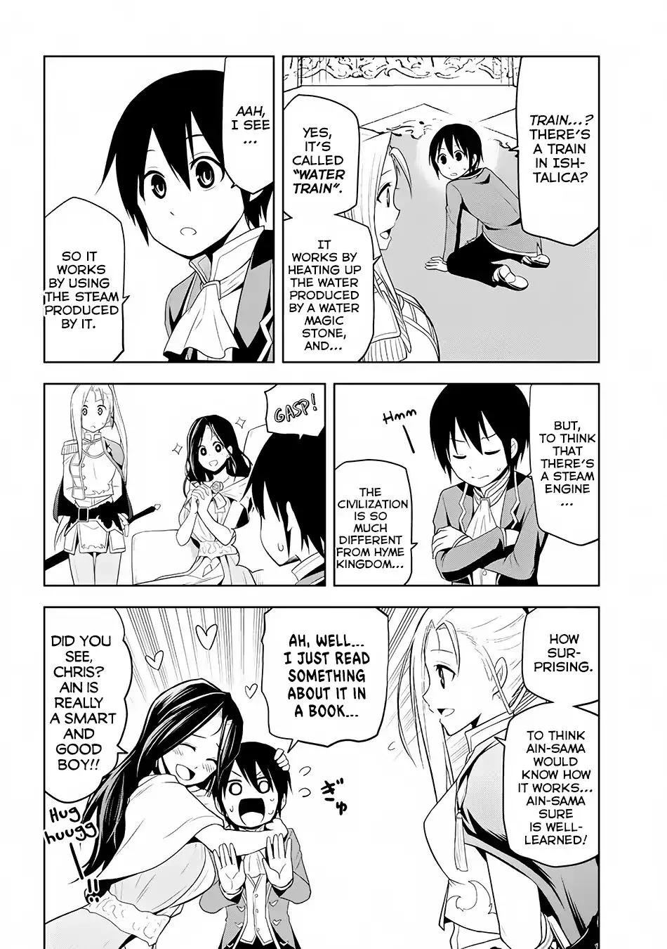 Maseki Gurume: Mamono no Chikara o Tabeta Ore wa Saikyou! Chapter 3 page 21 - 