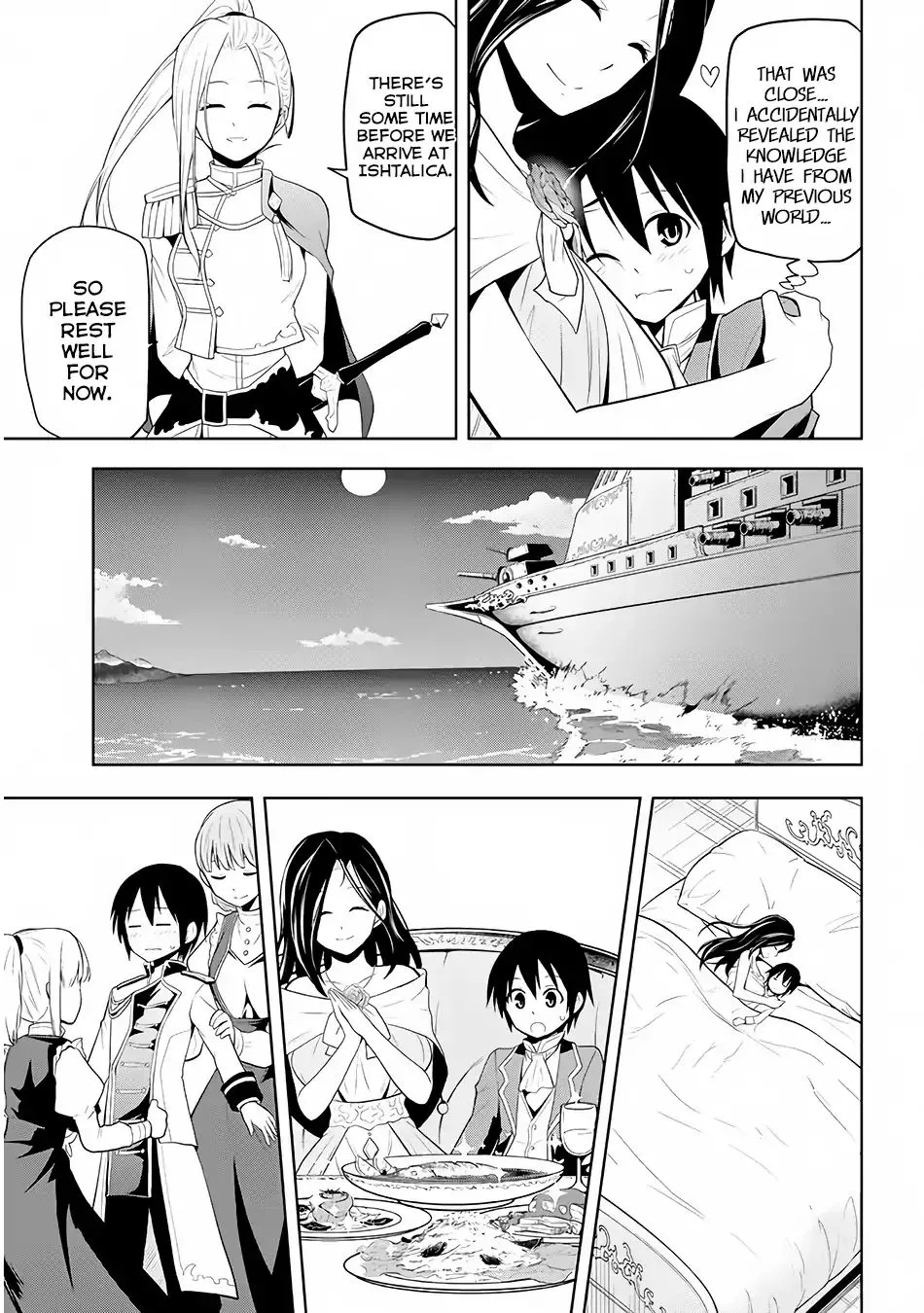 Maseki Gurume: Mamono no Chikara o Tabeta Ore wa Saikyou! Chapter 3 page 22 - 