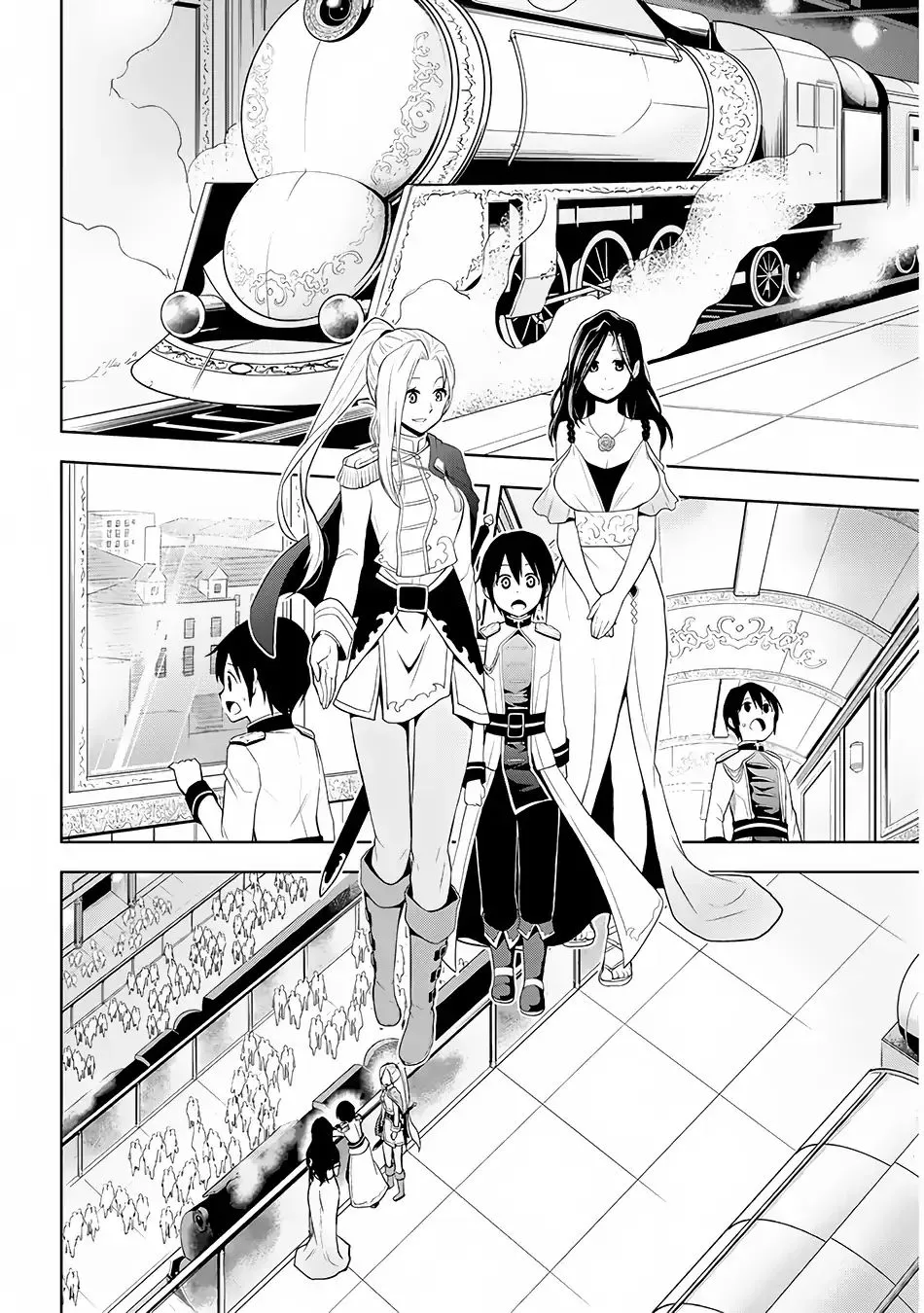 Maseki Gurume: Mamono no Chikara o Tabeta Ore wa Saikyou! Chapter 3 page 23 - 
