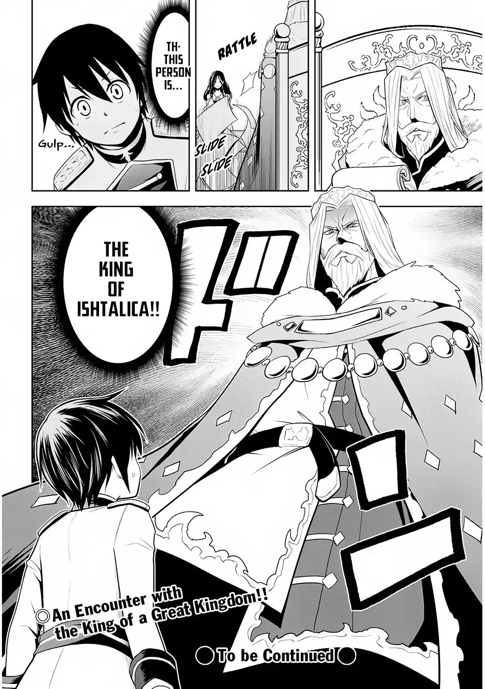 Maseki Gurume: Mamono no Chikara o Tabeta Ore wa Saikyou! Chapter 3 page 30 - 
