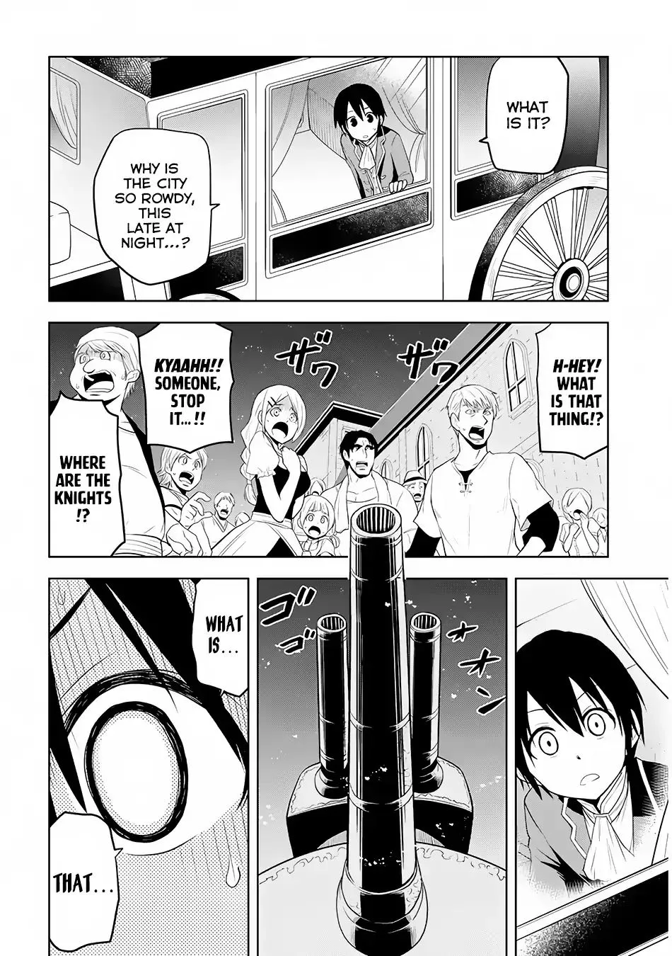 Maseki Gurume: Mamono no Chikara o Tabeta Ore wa Saikyou! Chapter 3 page 5 - 