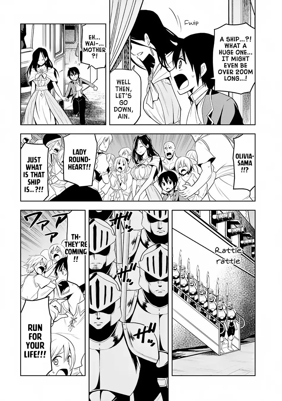 Maseki Gurume: Mamono no Chikara o Tabeta Ore wa Saikyou! Chapter 3 page 7 - 