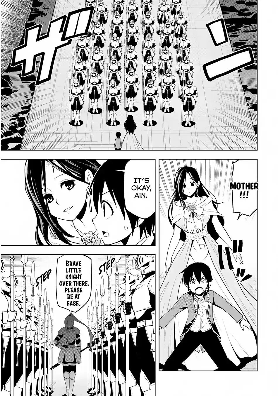 Maseki Gurume: Mamono no Chikara o Tabeta Ore wa Saikyou! Chapter 3 page 8 - 