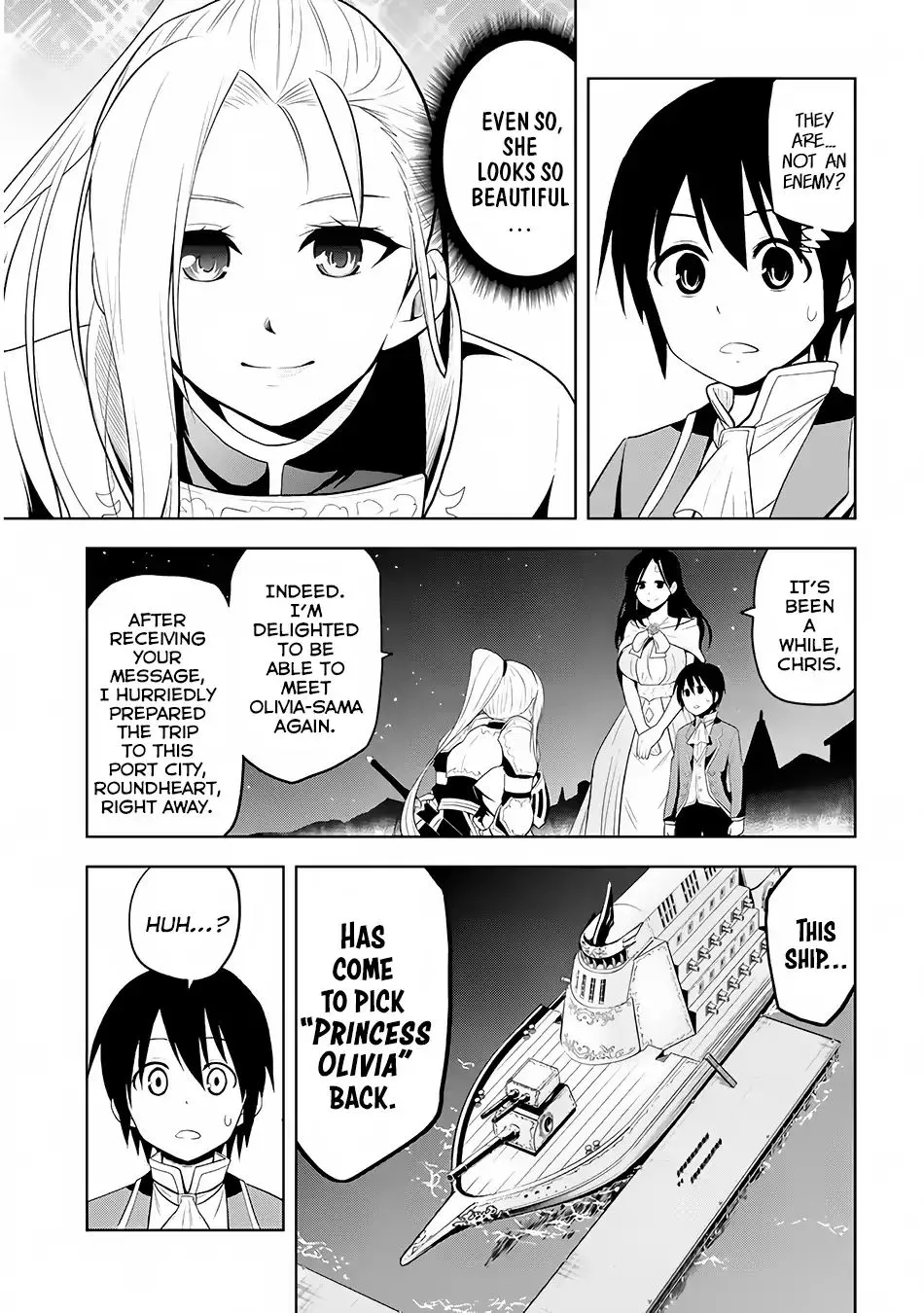 Maseki Gurume: Mamono no Chikara o Tabeta Ore wa Saikyou! Chapter 3 page 10 - 