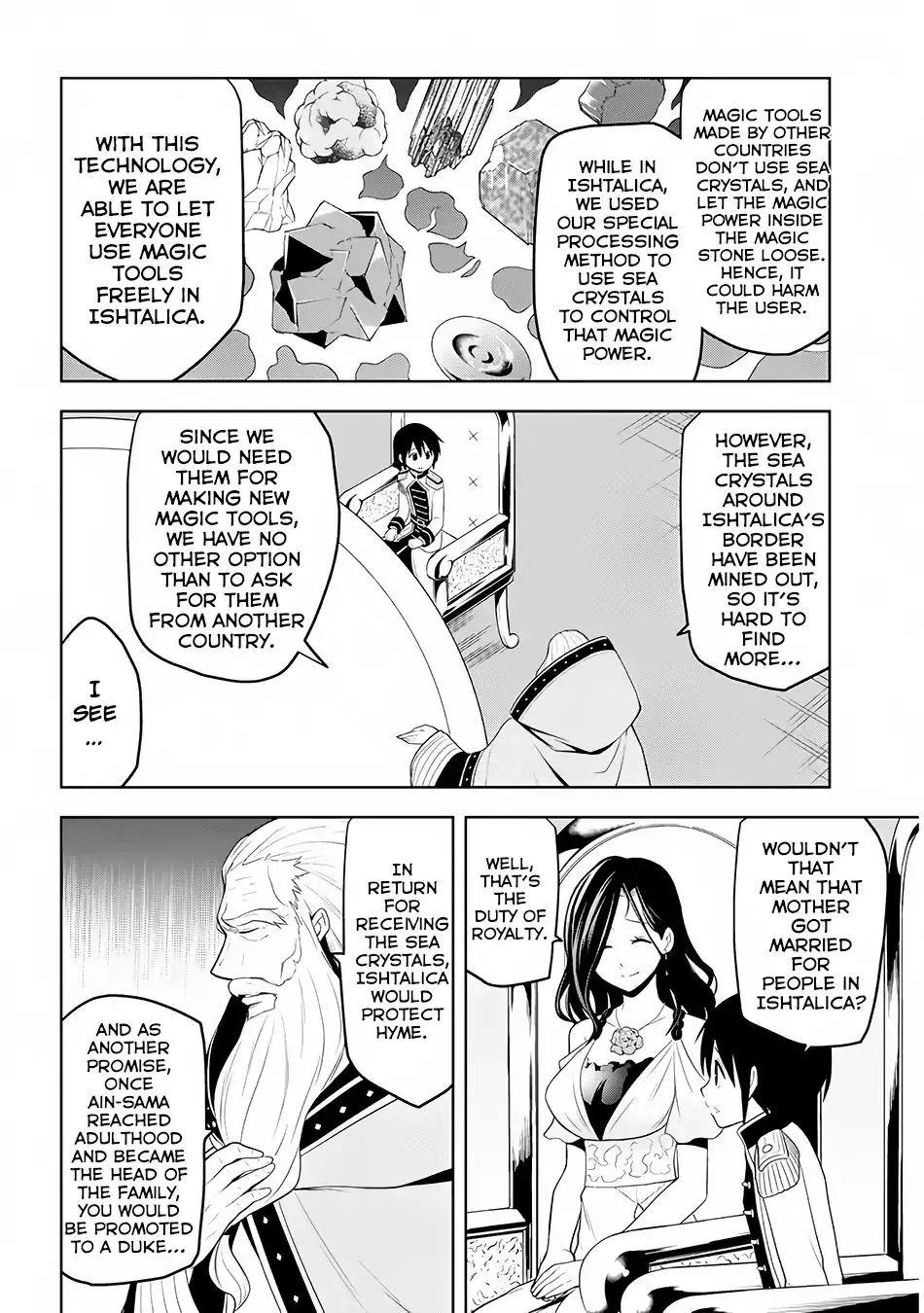 Maseki Gurume: Mamono no Chikara o Tabeta Ore wa Saikyou! Chapter 4 page 11 - 