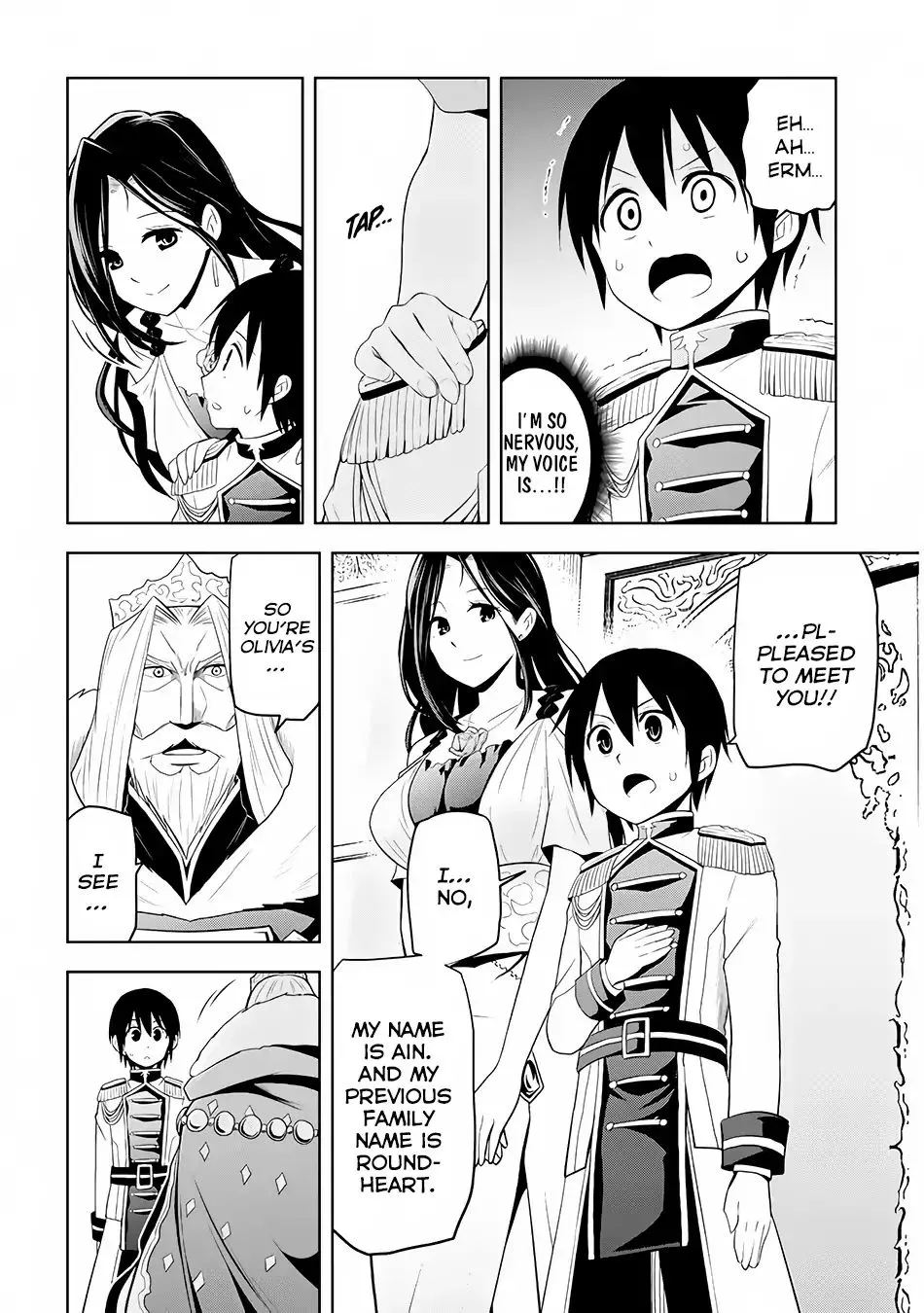 Maseki Gurume: Mamono no Chikara o Tabeta Ore wa Saikyou! Chapter 4 page 3 - 