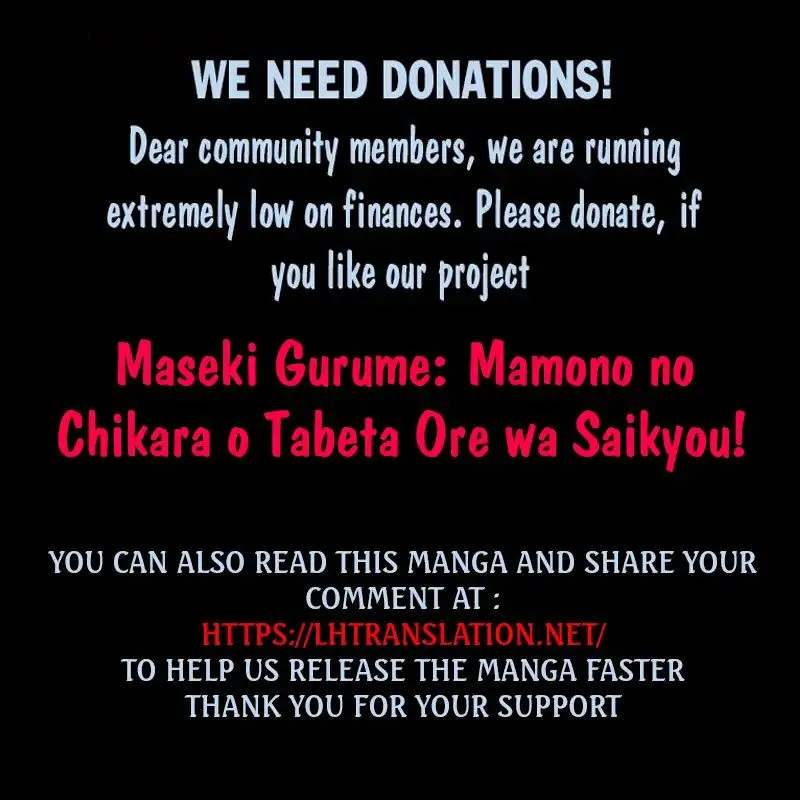 Maseki Gurume: Mamono no Chikara o Tabeta Ore wa Saikyou! Chapter 4 page 22 - 