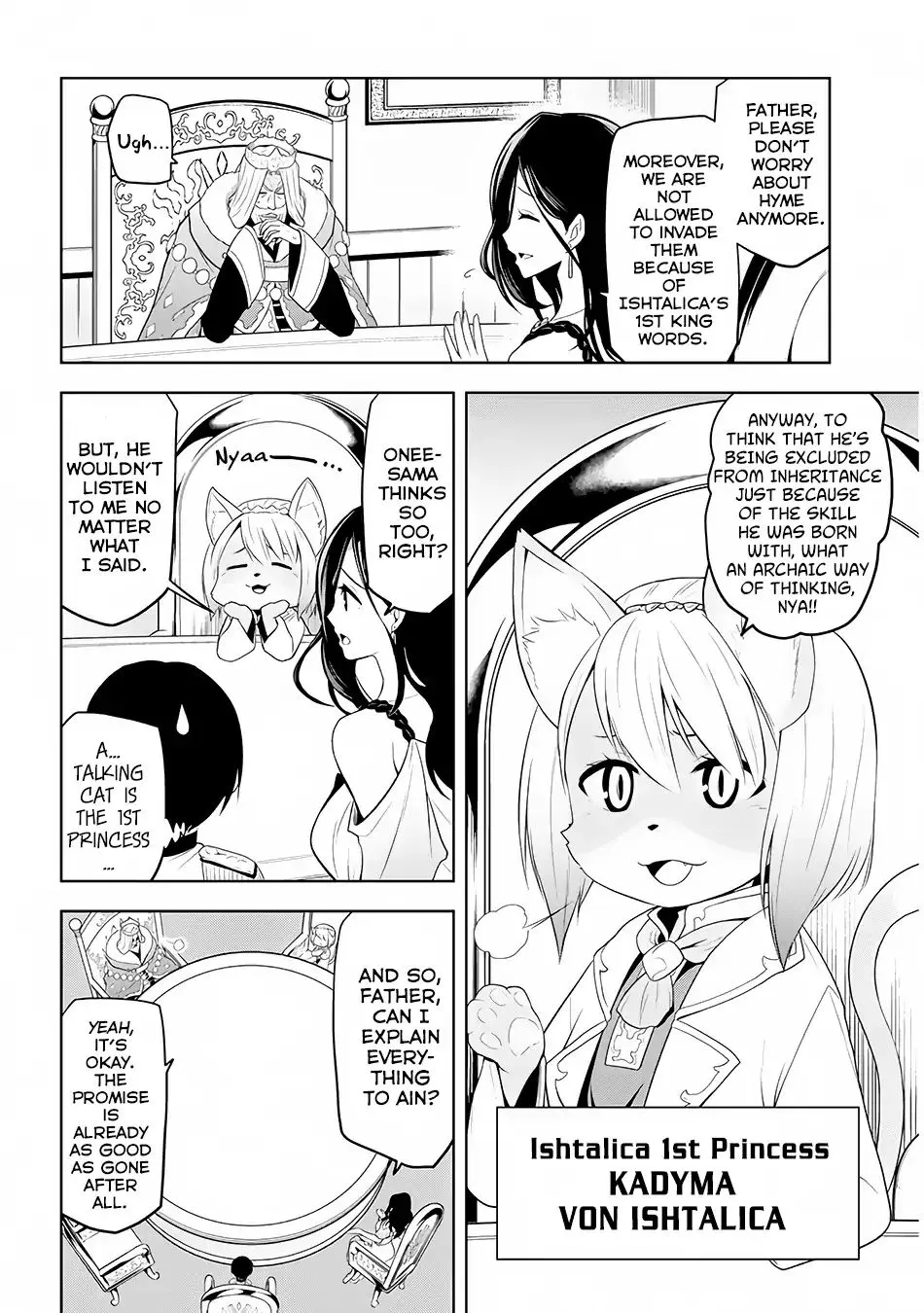 Maseki Gurume: Mamono no Chikara o Tabeta Ore wa Saikyou! Chapter 4 page 9 - 