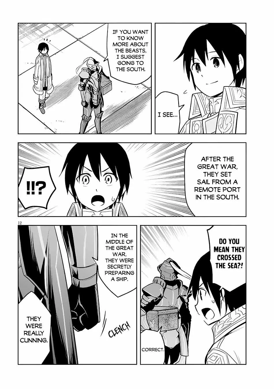 Maseki Gurume: Mamono no Chikara o Tabeta Ore wa Saikyou! Chapter 42 page 13 - 