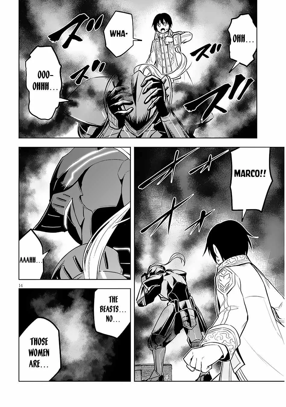Maseki Gurume: Mamono no Chikara o Tabeta Ore wa Saikyou! Chapter 42 page 15 - 