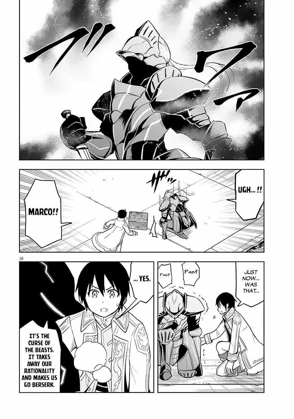 Maseki Gurume: Mamono no Chikara o Tabeta Ore wa Saikyou! Chapter 42 page 19 - 