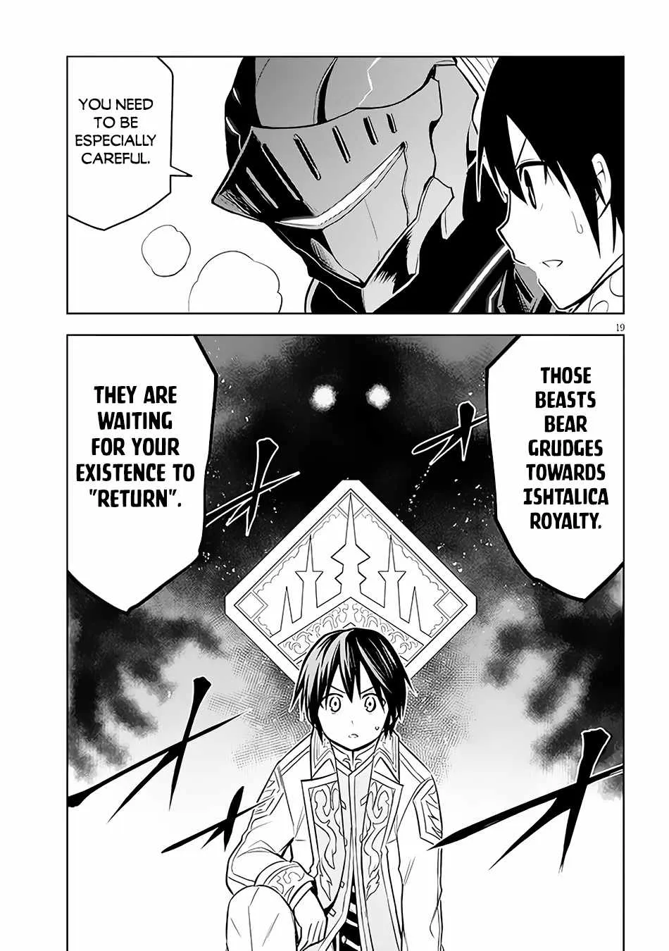 Maseki Gurume: Mamono no Chikara o Tabeta Ore wa Saikyou! Chapter 42 page 20 - 