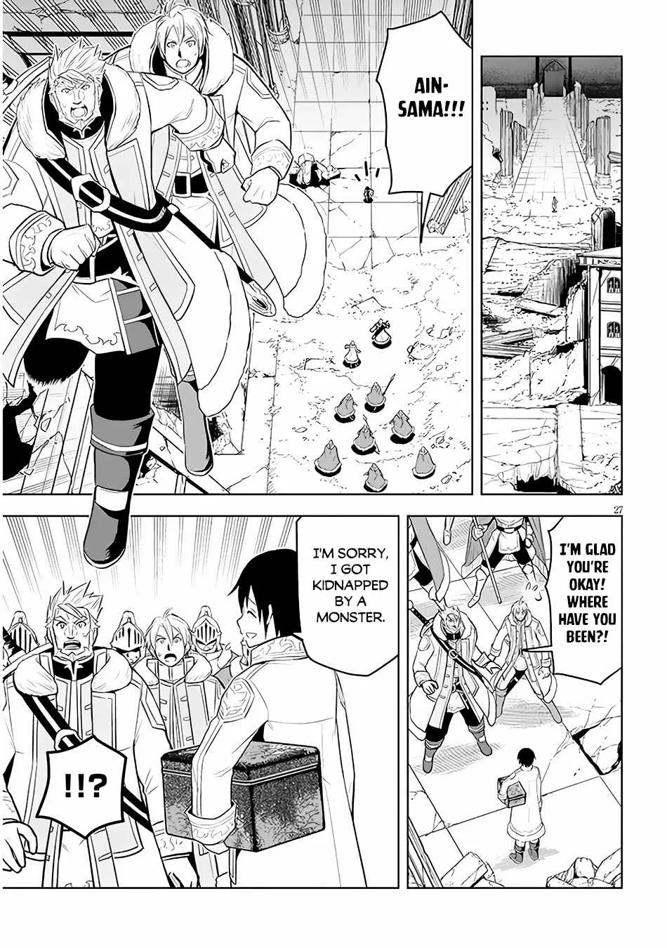 Maseki Gurume: Mamono no Chikara o Tabeta Ore wa Saikyou! Chapter 42 page 28 - 