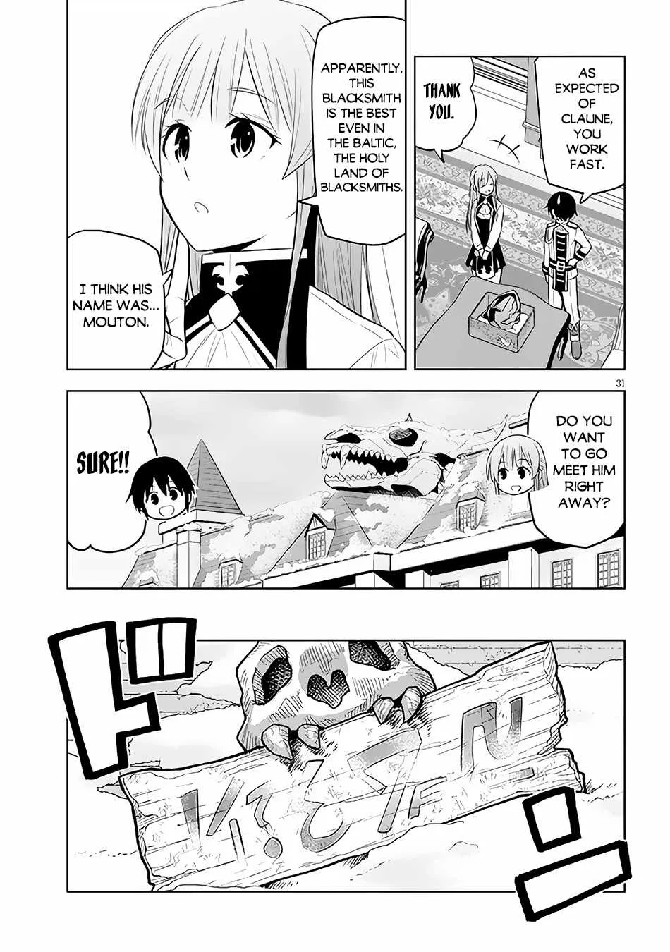 Maseki Gurume: Mamono no Chikara o Tabeta Ore wa Saikyou! Chapter 42 page 32 - 