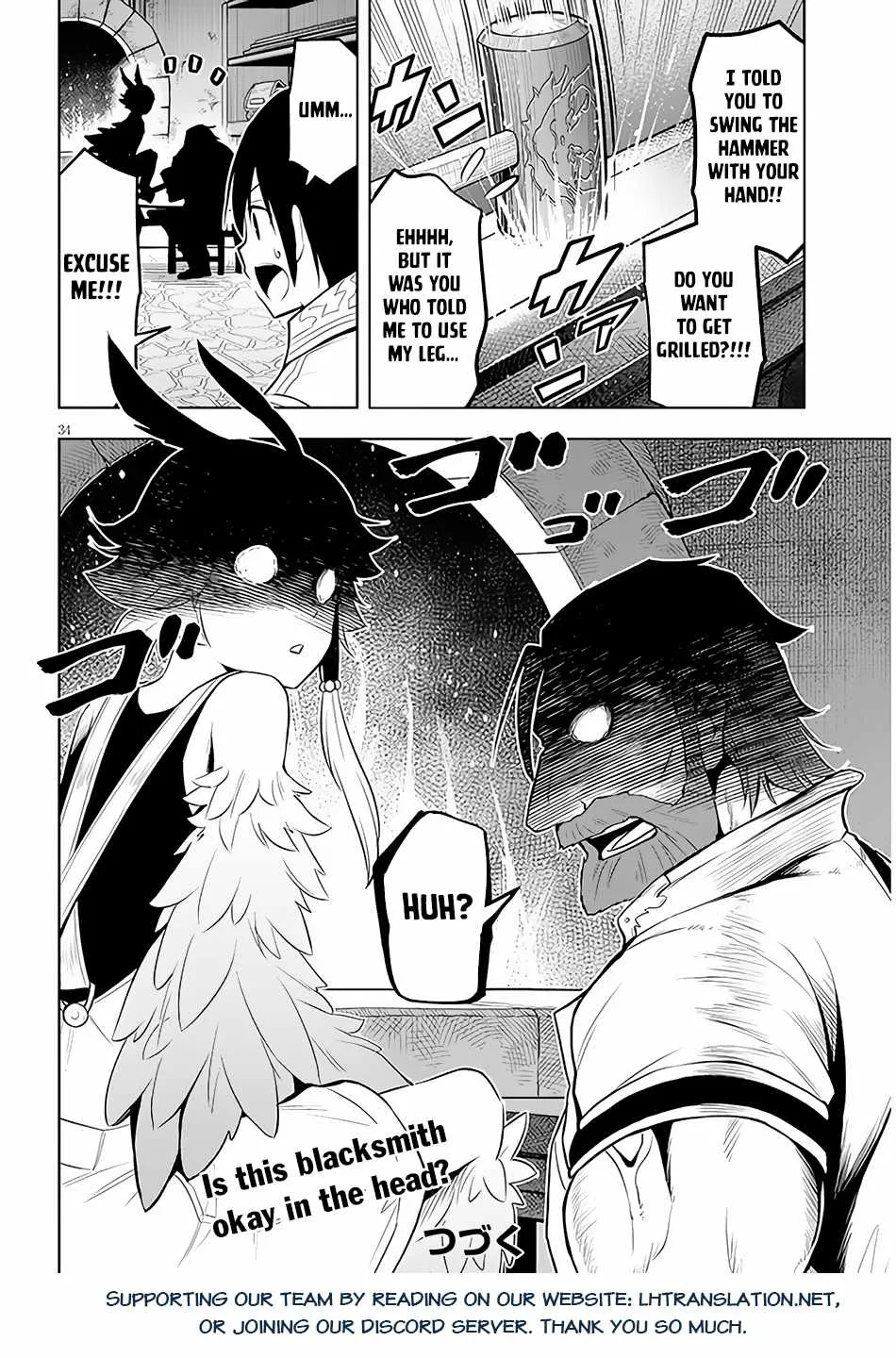 Maseki Gurume: Mamono no Chikara o Tabeta Ore wa Saikyou! Chapter 42 page 35 - 